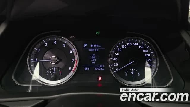 2020 Hyundai Sonata (DN8) 2.0 Sold VIN KMHL141EBLA080520 – photo 29 2020 Hyundai Sonata (DN8) 2.0 Sold VIN KMHL141EBLA080520 – photo 29