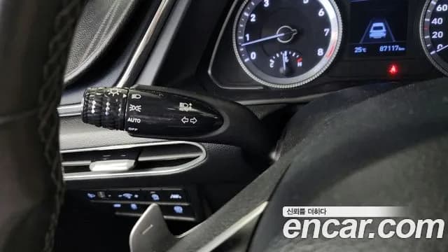 2020 Hyundai Sonata (DN8) 2.0 Sold VIN KMHL141EBLA088048 – photo 25 2020 Hyundai Sonata (DN8) 2.0 Sold VIN KMHL141EBLA088048 – photo 25