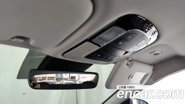 2020 Hyundai Sonata (DN8) 2.0 Sold VIN KMHL141EBLA088048 – photo 32 2020 Hyundai Sonata (DN8) 2.0 Sold VIN KMHL141EBLA088048 – photo 32