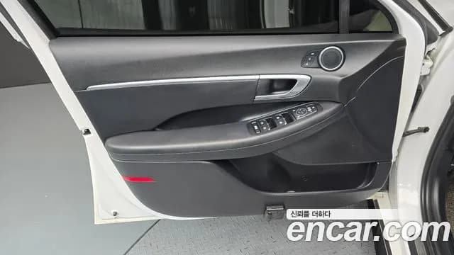 2020 Hyundai Sonata (DN8) 2.0 Sold VIN KMHL141EBLA092680 – undercarriage 2020 Hyundai Sonata (DN8) 2.0 Sold VIN KMHL141EBLA092680 – undercarriage