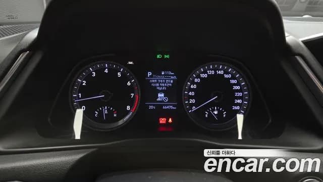 2020 Hyundai Sonata (DN8) 2.0 Sold VIN KMHL141EBLA092680 – photo 15 2020 Hyundai Sonata (DN8) 2.0 Sold VIN KMHL141EBLA092680 – photo 15