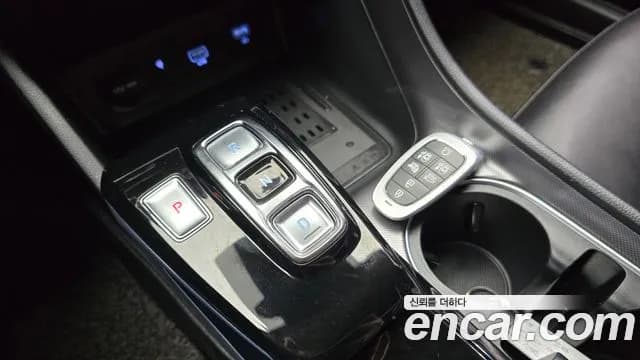 2020 Hyundai Sonata (DN8) 2.0 Sold VIN KMHL141EBLA092680 – photo 23 2020 Hyundai Sonata (DN8) 2.0 Sold VIN KMHL141EBLA092680 – photo 23