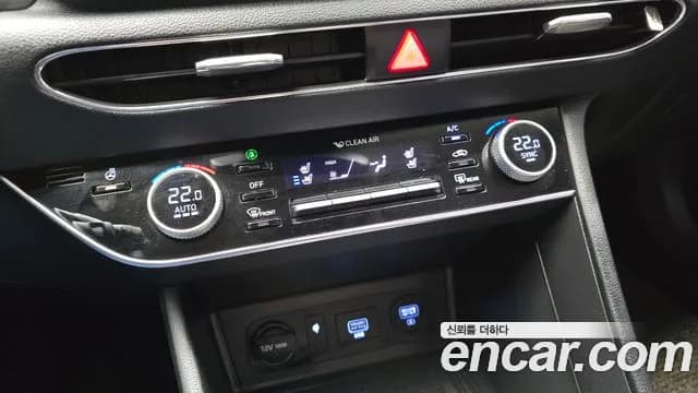 2020 Hyundai Sonata (DN8) 2.0 Sold VIN KMHL141EBLA092680 – photo 30 2020 Hyundai Sonata (DN8) 2.0 Sold VIN KMHL141EBLA092680 – photo 30