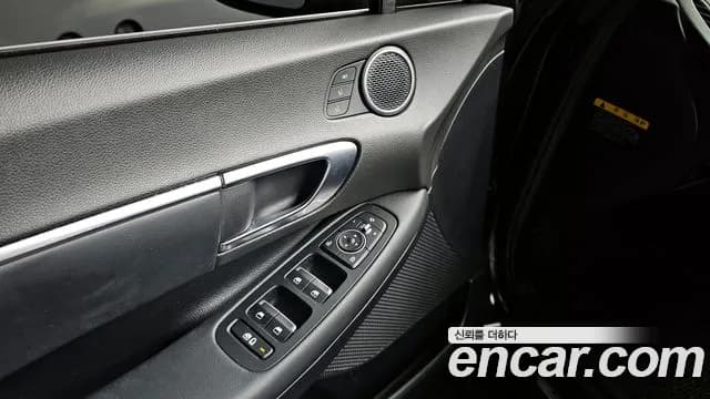 2020 Hyundai Sonata (DN8) 2.0 Sold VIN KMHL141EBLA097732 – trunk area 2020 Hyundai Sonata (DN8) 2.0 Sold VIN KMHL141EBLA097732 – trunk area