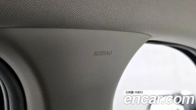 2020 Hyundai Sonata (DN8) 2.0 Sold VIN KMHL141EBLA097732 – photo 20 2020 Hyundai Sonata (DN8) 2.0 Sold VIN KMHL141EBLA097732 – photo 20