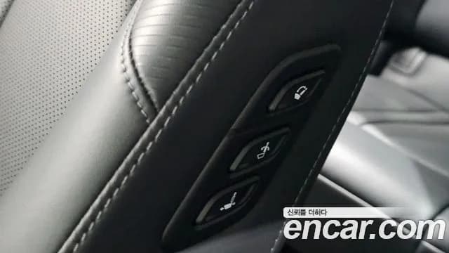 2021 Hyundai Sonata (DN8) 2.0 Sold VIN KMHL141EBMA106138 – rear exterior 2021 Hyundai Sonata (DN8) 2.0 Sold VIN KMHL141EBMA106138 – rear exterior