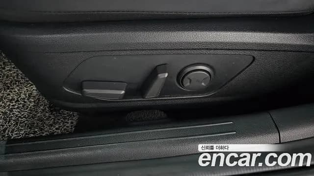 2021 Hyundai Sonata (DN8) 2.0 Sold VIN KMHL141EBMA106138 – photo 15 2021 Hyundai Sonata (DN8) 2.0 Sold VIN KMHL141EBMA106138 – photo 15