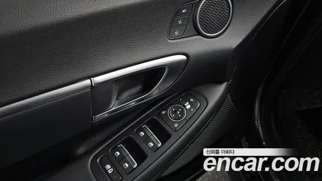 2021 Hyundai Sonata (DN8) 2.0 Sold VIN KMHL141EBMA106138 – photo 22 2021 Hyundai Sonata (DN8) 2.0 Sold VIN KMHL141EBMA106138 – photo 22
