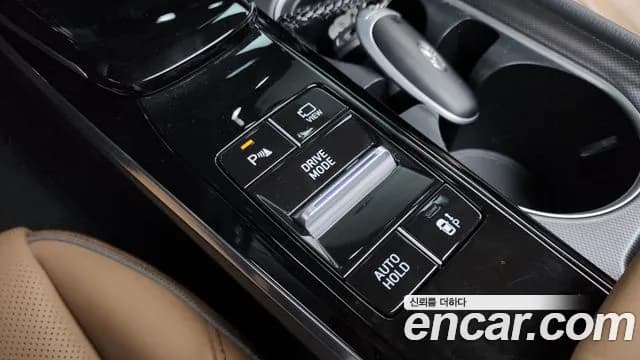 2021 Hyundai Sonata (DN8) 2.0 Sold VIN KMHL141EBMA112839 – photo 23 2021 Hyundai Sonata (DN8) 2.0 Sold VIN KMHL141EBMA112839 – photo 23