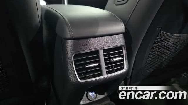 2021 Hyundai Sonata (DN8) 2.0 Sold VIN KMHL141EBMA114488 – trunk area 2021 Hyundai Sonata (DN8) 2.0 Sold VIN KMHL141EBMA114488 – trunk area