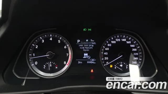 2021 Hyundai Sonata (DN8) 2.0 Sold VIN KMHL141EBMA114488 – photo 20 2021 Hyundai Sonata (DN8) 2.0 Sold VIN KMHL141EBMA114488 – photo 20