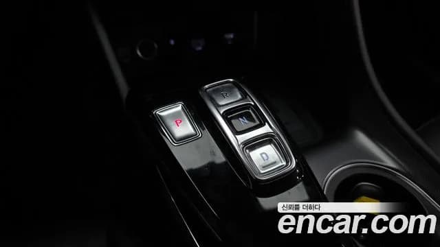 2021 Hyundai Sonata (DN8) 2.0 Sold VIN KMHL141EBMA114488 – photo 23 2021 Hyundai Sonata (DN8) 2.0 Sold VIN KMHL141EBMA114488 – photo 23