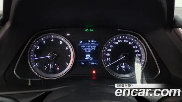 2021 Hyundai Sonata (DN8) 2.0 Sold VIN KMHL141EBMA115125 – photo 15 2021 Hyundai Sonata (DN8) 2.0 Sold VIN KMHL141EBMA115125 – photo 15