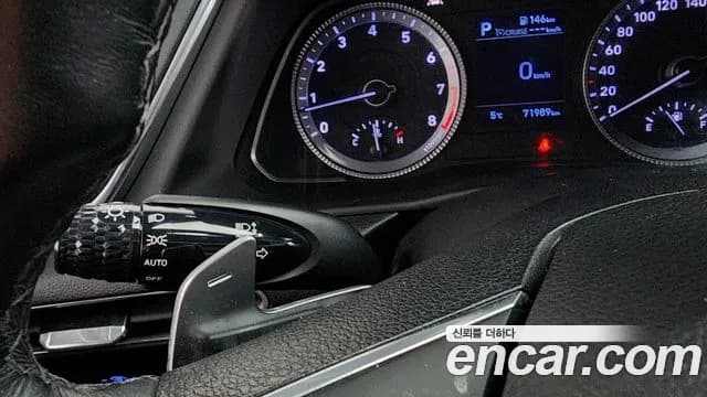 2021 Hyundai Sonata (DN8) 2.0 Sold VIN KMHL141EBMA115125 – photo 16 2021 Hyundai Sonata (DN8) 2.0 Sold VIN KMHL141EBMA115125 – photo 16