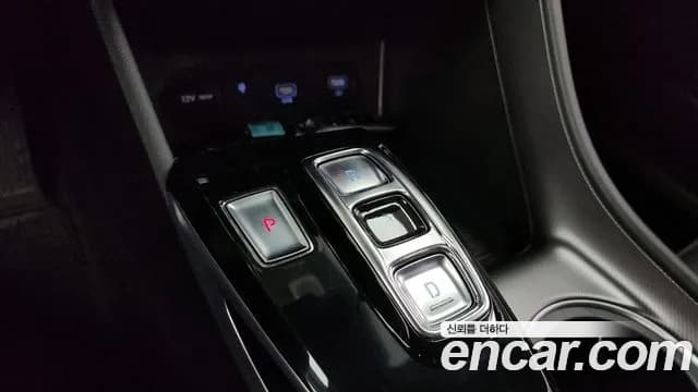 2021 Hyundai Sonata (DN8) 2.0 Sold VIN KMHL141EBMA115587 – rear exterior 2021 Hyundai Sonata (DN8) 2.0 Sold VIN KMHL141EBMA115587 – rear exterior