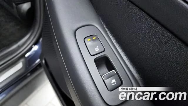 2021 Hyundai Sonata (DN8) 2.0 Sold VIN KMHL141EBMA115587 – undercarriage 2021 Hyundai Sonata (DN8) 2.0 Sold VIN KMHL141EBMA115587 – undercarriage
