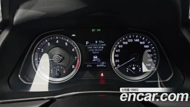 2021 Hyundai Sonata (DN8) 2.0 Sold VIN KMHL141EBMA115735 – interior seats 2021 Hyundai Sonata (DN8) 2.0 Sold VIN KMHL141EBMA115735 – interior seats