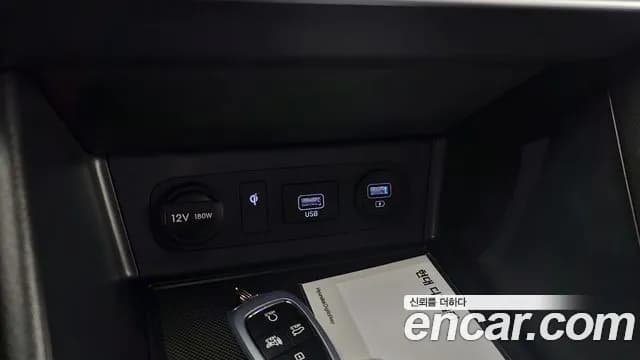 2021 Hyundai Sonata (DN8) 2.0 Sold VIN KMHL141EBMA115735 – engine bay 2021 Hyundai Sonata (DN8) 2.0 Sold VIN KMHL141EBMA115735 – engine bay