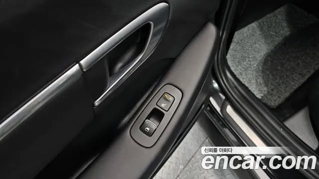 2021 Hyundai Sonata (DN8) 2.0 Sold VIN KMHL141EBMA115735 – trunk area 2021 Hyundai Sonata (DN8) 2.0 Sold VIN KMHL141EBMA115735 – trunk area