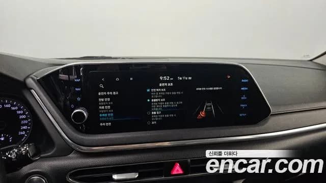 2021 Hyundai Sonata (DN8) 2.0 Sold VIN KMHL141EBMA115735 – photo 12 2021 Hyundai Sonata (DN8) 2.0 Sold VIN KMHL141EBMA115735 – photo 12