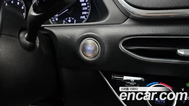2021 Hyundai Sonata (DN8) 2.0 Sold VIN KMHL141EBMA115735 – photo 15 2021 Hyundai Sonata (DN8) 2.0 Sold VIN KMHL141EBMA115735 – photo 15