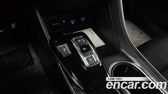2021 Hyundai Sonata (DN8) 2.0 Sold VIN KMHL141EBMA115735 – photo 21 2021 Hyundai Sonata (DN8) 2.0 Sold VIN KMHL141EBMA115735 – photo 21