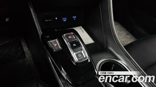 2021 Hyundai Sonata (DN8) 2.0 Sold VIN KMHL141EBMA115735 – photo 28 2021 Hyundai Sonata (DN8) 2.0 Sold VIN KMHL141EBMA115735 – photo 28