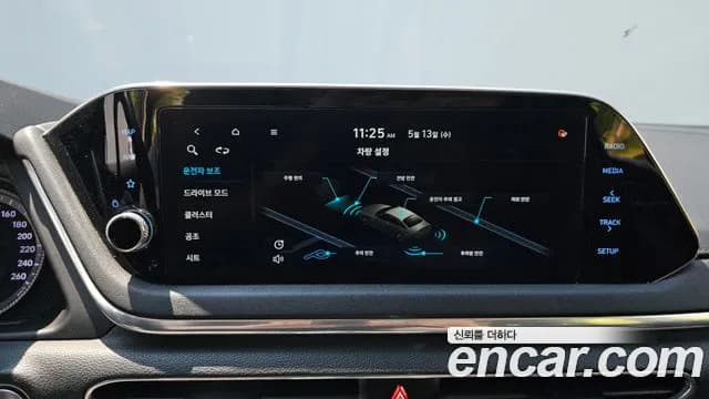 2021 Hyundai Sonata (DN8) 2.0 Sold VIN KMHL141EBMA118756 – rear exterior 2021 Hyundai Sonata (DN8) 2.0 Sold VIN KMHL141EBMA118756 – rear exterior