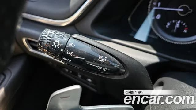 2021 Hyundai Sonata (DN8) 2.0 Sold VIN KMHL141EBMA118756 – engine bay 2021 Hyundai Sonata (DN8) 2.0 Sold VIN KMHL141EBMA118756 – engine bay