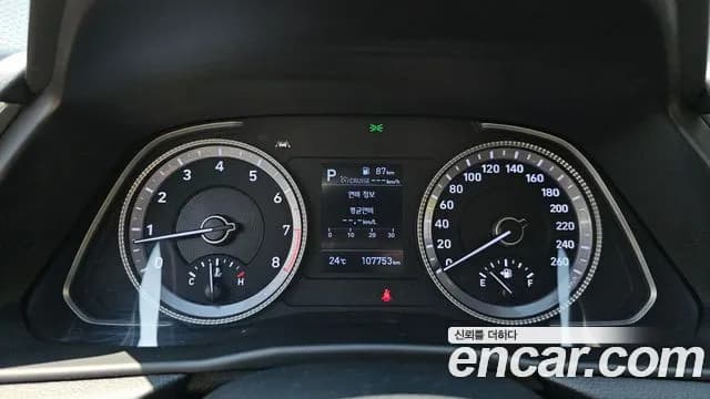 2021 Hyundai Sonata (DN8) 2.0 Sold VIN KMHL141EBMA118756 – photo 12 2021 Hyundai Sonata (DN8) 2.0 Sold VIN KMHL141EBMA118756 – photo 12