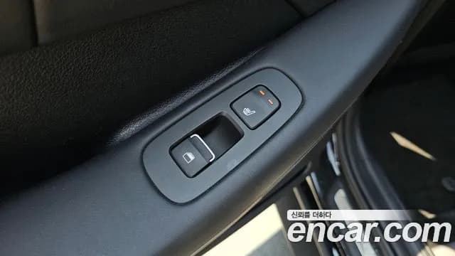 2021 Hyundai Sonata (DN8) 2.0 Sold VIN KMHL141EBMA118756 – photo 19 2021 Hyundai Sonata (DN8) 2.0 Sold VIN KMHL141EBMA118756 – photo 19