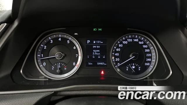 2021 Hyundai Sonata (DN8) 2.0 Sold VIN KMHL141EBMA122012 – front exterior 2021 Hyundai Sonata (DN8) 2.0 Sold VIN KMHL141EBMA122012 – front exterior