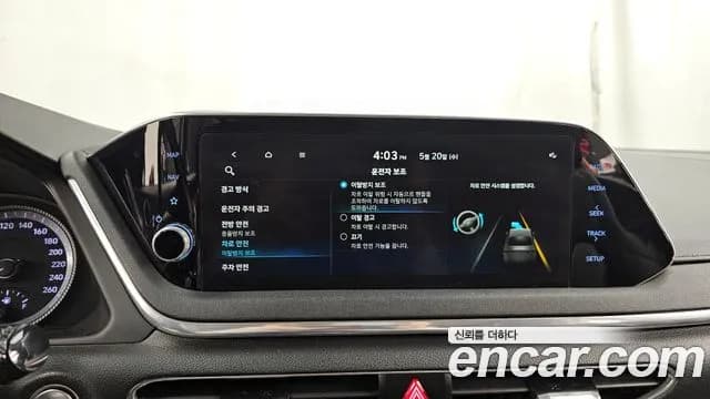2021 Hyundai Sonata (DN8) 2.0 Sold VIN KMHL141EBMA122012 – side profile 2021 Hyundai Sonata (DN8) 2.0 Sold VIN KMHL141EBMA122012 – side profile