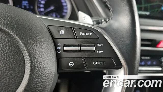 2021 Hyundai Sonata (DN8) 2.0 Sold VIN KMHL141EBMA122012 – undercarriage 2021 Hyundai Sonata (DN8) 2.0 Sold VIN KMHL141EBMA122012 – undercarriage