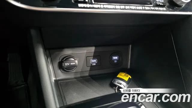 2021 Hyundai Sonata (DN8) 2.0 Sold VIN KMHL141EBMA122461 – exterior detail 2021 Hyundai Sonata (DN8) 2.0 Sold VIN KMHL141EBMA122461 – exterior detail