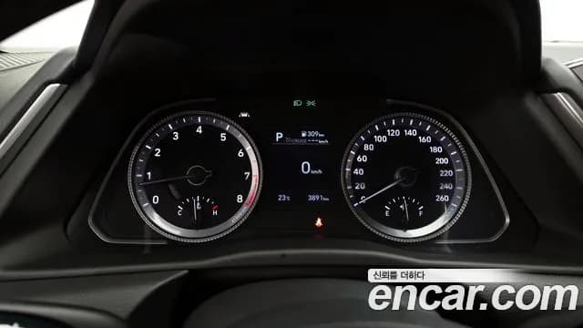 2021 Hyundai Sonata (DN8) 2.0 Sold VIN KMHL141EBMA122461 – photo 11 2021 Hyundai Sonata (DN8) 2.0 Sold VIN KMHL141EBMA122461 – photo 11