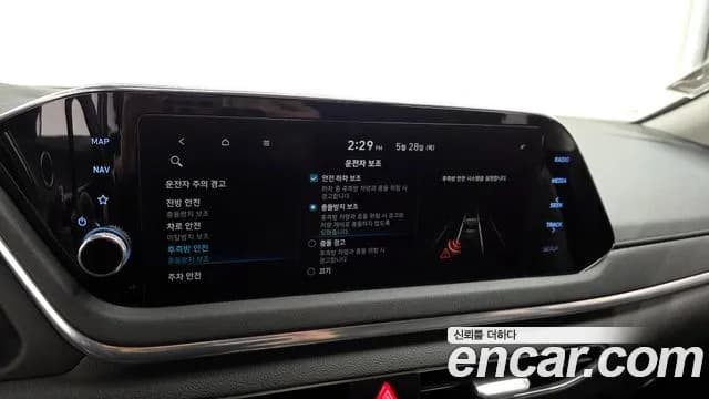 2021 Hyundai Sonata (DN8) 2.0 Sold VIN KMHL141EBMA122461 – photo 31 2021 Hyundai Sonata (DN8) 2.0 Sold VIN KMHL141EBMA122461 – photo 31