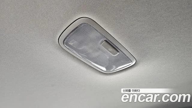 2021 Hyundai Sonata (DN8) 2.0 Sold VIN KMHL141EBMA126976 – photo 17 2021 Hyundai Sonata (DN8) 2.0 Sold VIN KMHL141EBMA126976 – photo 17
