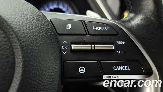 2021 Hyundai Sonata (DN8) 2.0 Sold VIN KMHL141EBMA126976 – photo 26 2021 Hyundai Sonata (DN8) 2.0 Sold VIN KMHL141EBMA126976 – photo 26