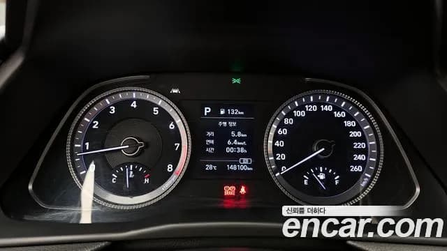 2021 Hyundai Sonata (DN8) 2.0 Sold VIN KMHL141EBMA126976 – photo 27 2021 Hyundai Sonata (DN8) 2.0 Sold VIN KMHL141EBMA126976 – photo 27