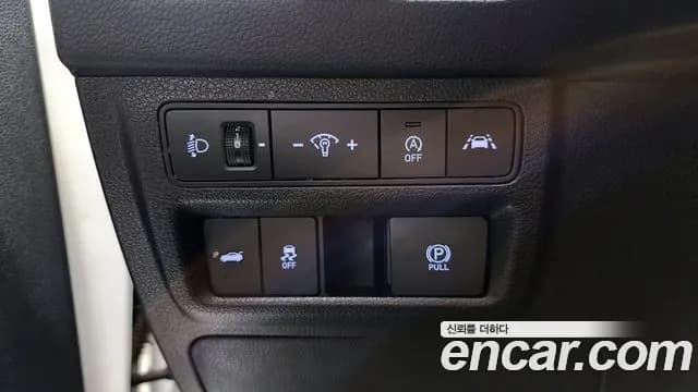 2021 Hyundai Sonata (DN8) 2.0 Sold VIN KMHL141EBMA127643 – trunk area 2021 Hyundai Sonata (DN8) 2.0 Sold VIN KMHL141EBMA127643 – trunk area