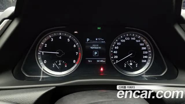 2021 Hyundai Sonata (DN8) 2.0 Sold VIN KMHL141EBMA127643 – photo 15 2021 Hyundai Sonata (DN8) 2.0 Sold VIN KMHL141EBMA127643 – photo 15