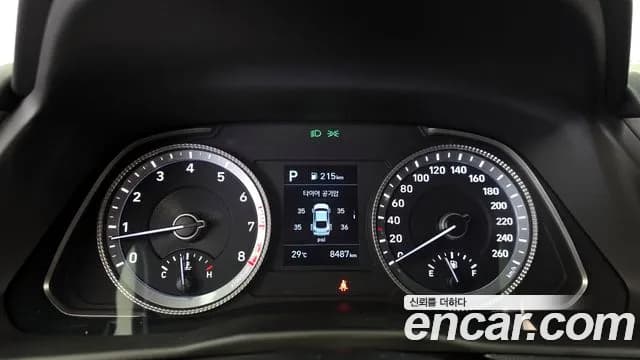 2021 Hyundai Sonata (DN8) 2.0 Sold VIN KMHL141EBMA128644 – rear exterior 2021 Hyundai Sonata (DN8) 2.0 Sold VIN KMHL141EBMA128644 – rear exterior