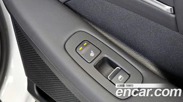 2021 Hyundai Sonata (DN8) 2.0 Sold VIN KMHL141EBMA128644 – trunk area 2021 Hyundai Sonata (DN8) 2.0 Sold VIN KMHL141EBMA128644 – trunk area