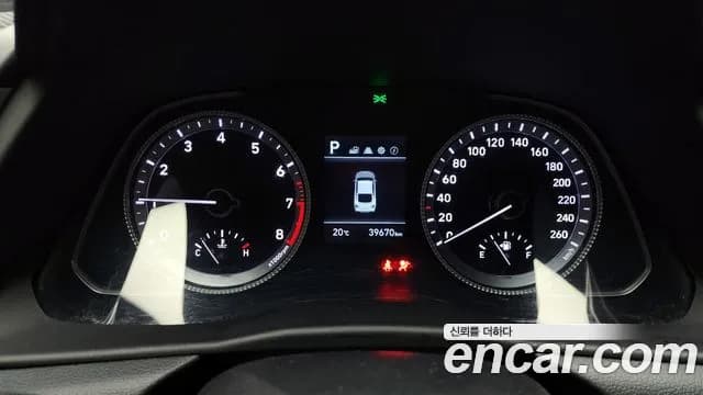 2021 Hyundai Sonata (DN8) 2.0 Sold VIN KMHL141EBMA130844 – photo 16 2021 Hyundai Sonata (DN8) 2.0 Sold VIN KMHL141EBMA130844 – photo 16