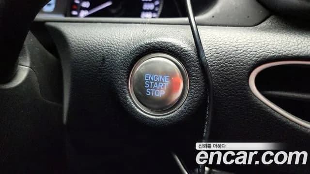 2021 Hyundai Sonata (DN8) 2.0 Sold VIN KMHL141EBMA130844 – photo 26 2021 Hyundai Sonata (DN8) 2.0 Sold VIN KMHL141EBMA130844 – photo 26