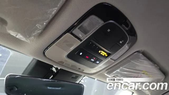 2021 Hyundai Sonata (DN8) 2.0 Sold VIN KMHL141EBMA130849 – trunk area 2021 Hyundai Sonata (DN8) 2.0 Sold VIN KMHL141EBMA130849 – trunk area