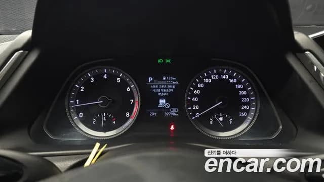2021 Hyundai Sonata (DN8) 2.0 Sold VIN KMHL141EBMA130849 – odometer reading 2021 Hyundai Sonata (DN8) 2.0 Sold VIN KMHL141EBMA130849 – odometer reading