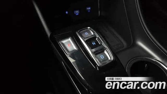 2021 Hyundai Sonata (DN8) 2.0 Sold VIN KMHL141EBMA130849 – photo 19 2021 Hyundai Sonata (DN8) 2.0 Sold VIN KMHL141EBMA130849 – photo 19