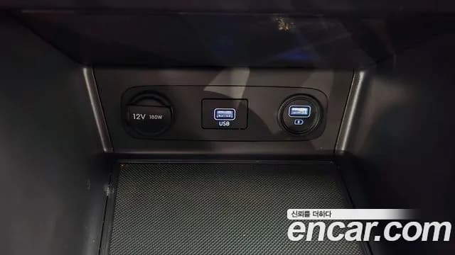 2021 Hyundai Sonata (DN8) 2.0 Sold VIN KMHL141EBMA132327 – dashboard 2021 Hyundai Sonata (DN8) 2.0 Sold VIN KMHL141EBMA132327 – dashboard